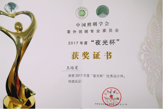 1516074727142890.png 图片3.png