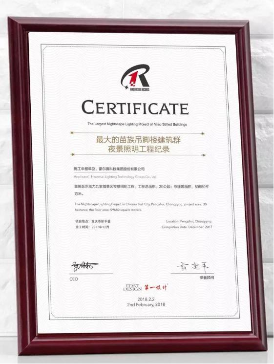 1524221939213959.png 图片3.png