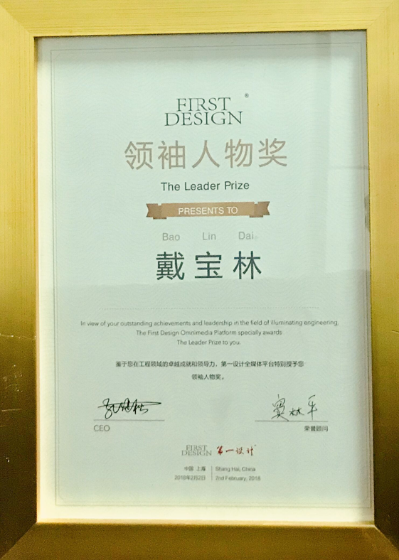 1524222636695497.png 图片1 副本副本.PNG
