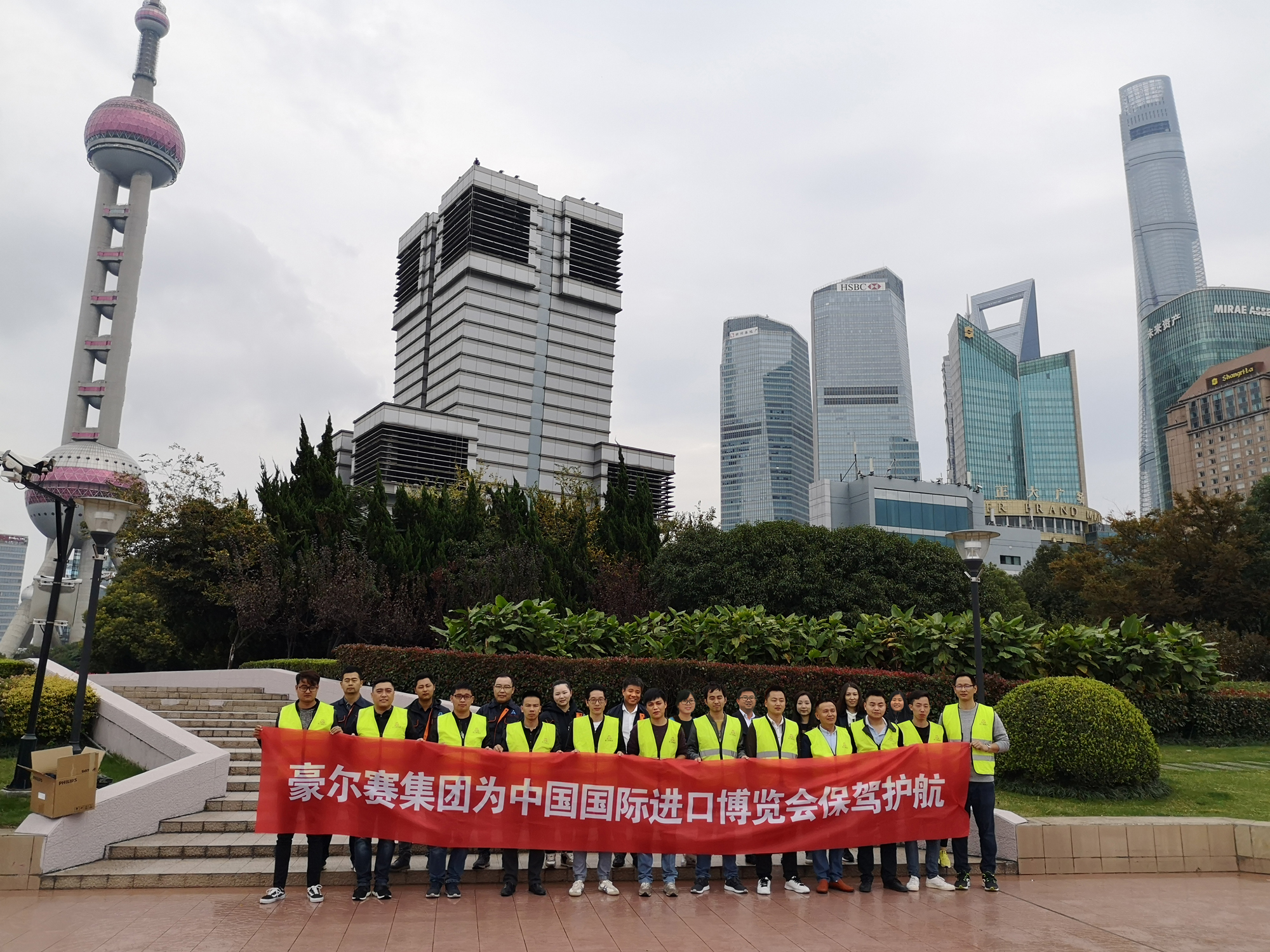 1544090917771211.jpg 13-保驾护航-ps.jpg