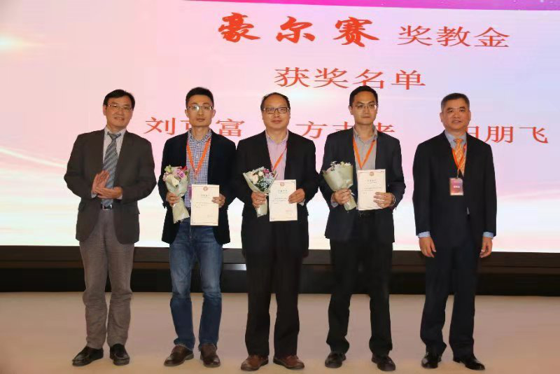 1544772688451811.png 复旦1.png