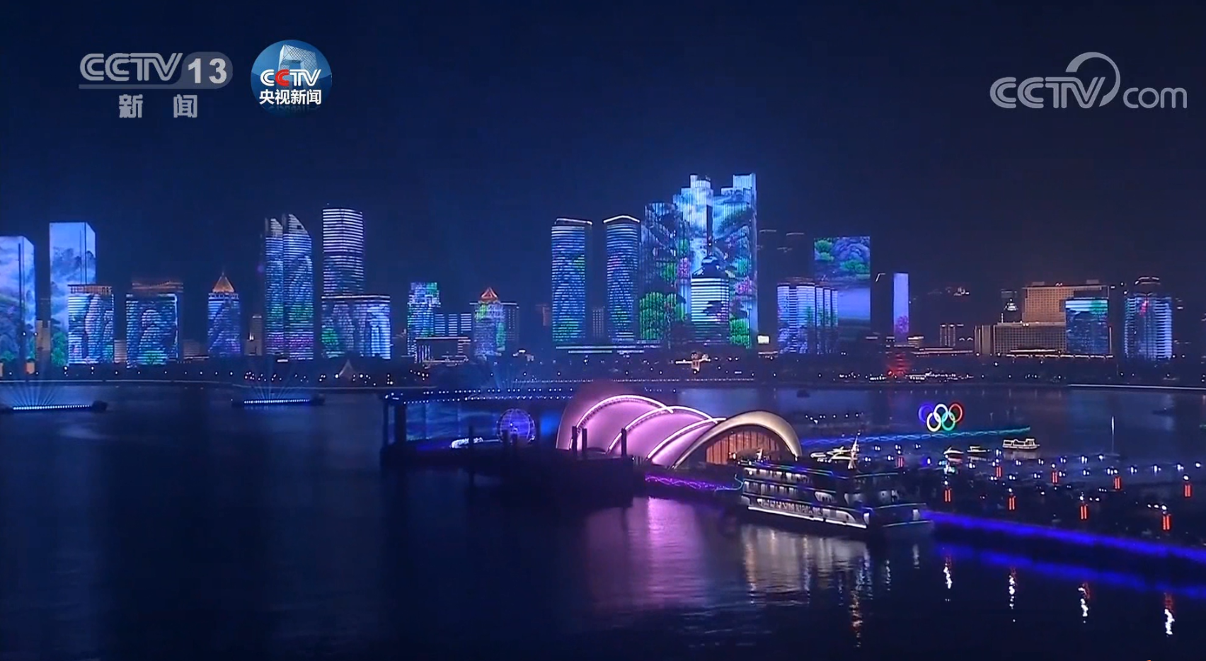 1545624236287062.png 青岛-上合峰会3.png