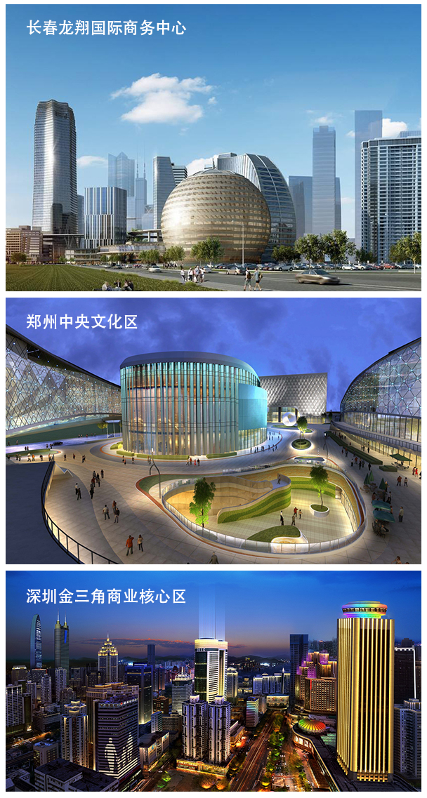 1547517387206068.jpg 商务区项目.jpg