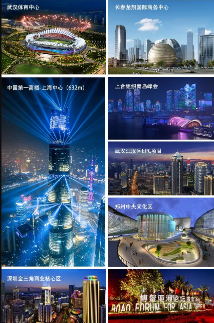 1549157477681511.png 图片1.png