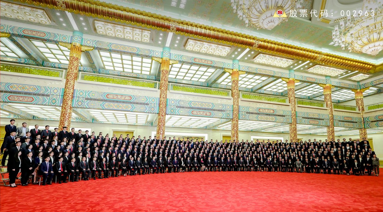 1573451108949138.jpg 大会堂3.jpg