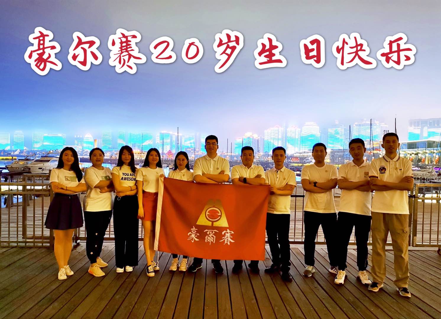 1591756995152002.jpg 证券+营销.jpg