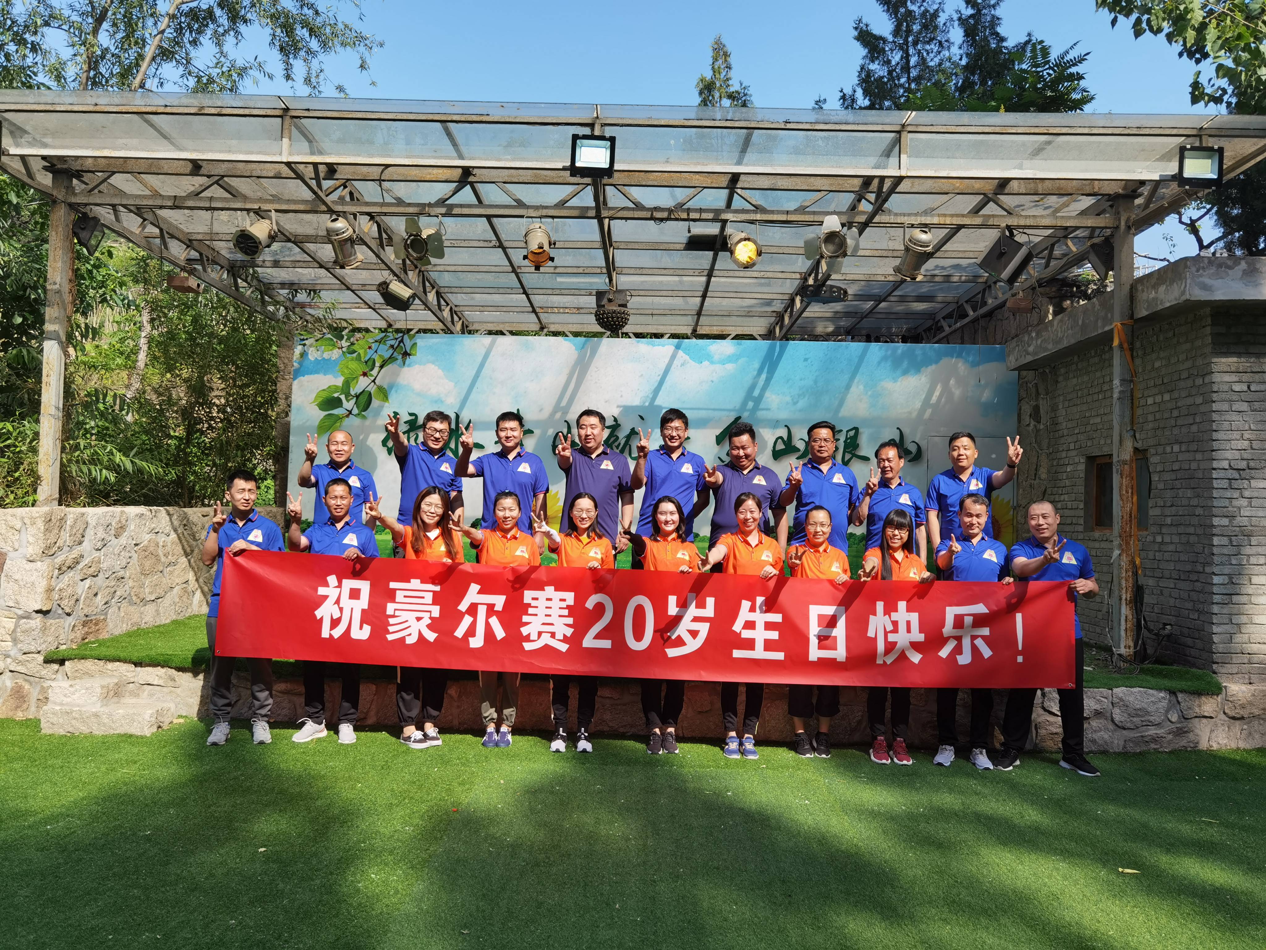 1591757128220740.jpg 工程中心(1).jpg