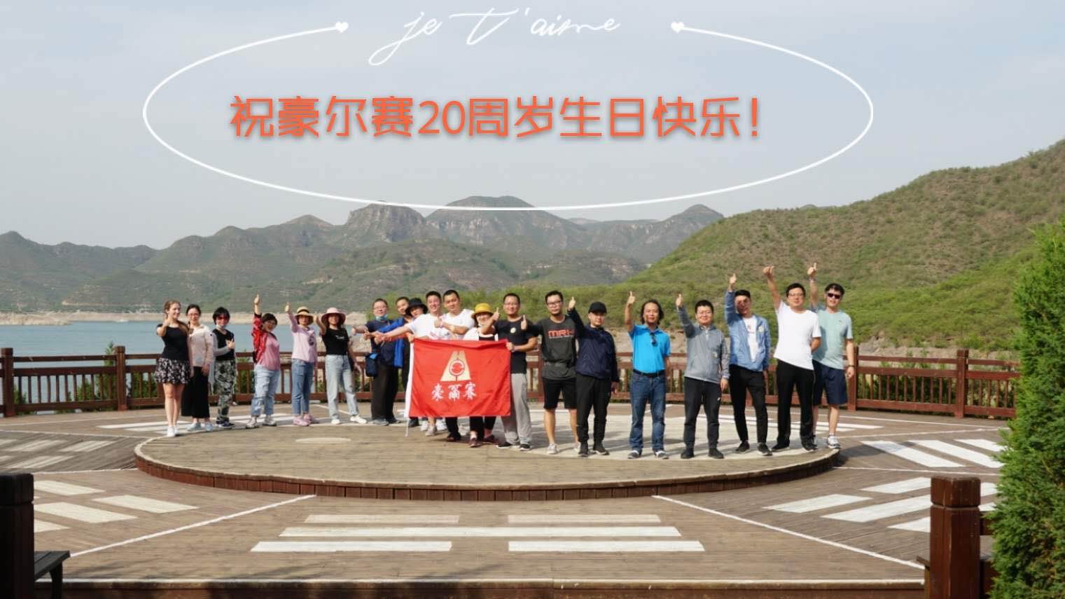 1591766183135595.jpg 设计中心.jpg