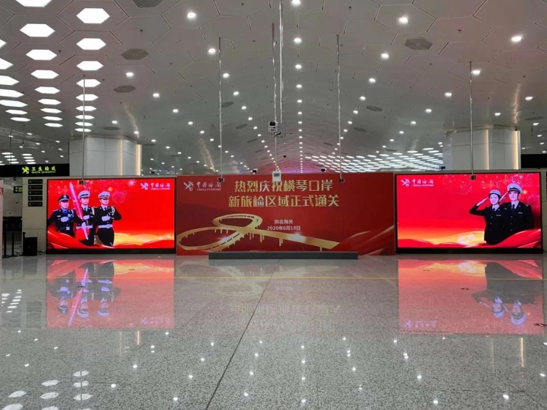 1597831647274276.jpg 微信图片_20200819180656.jpg
