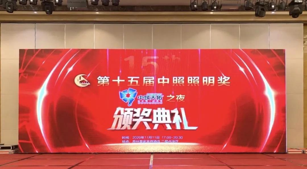 1605161216780226.jpg 微信图片_20201112100928.jpg