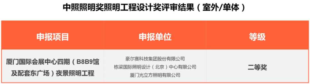 1605161713146204.png 640 (1).png
