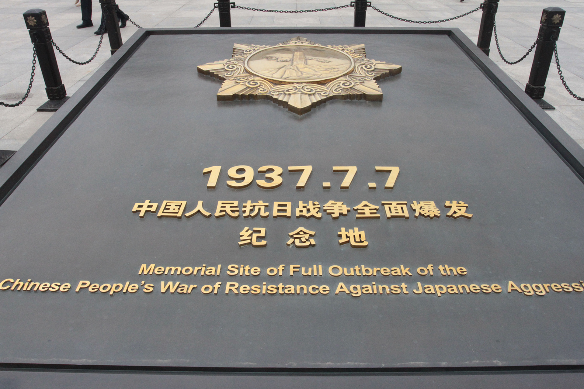 1625109804318790.jpg 2.JPG