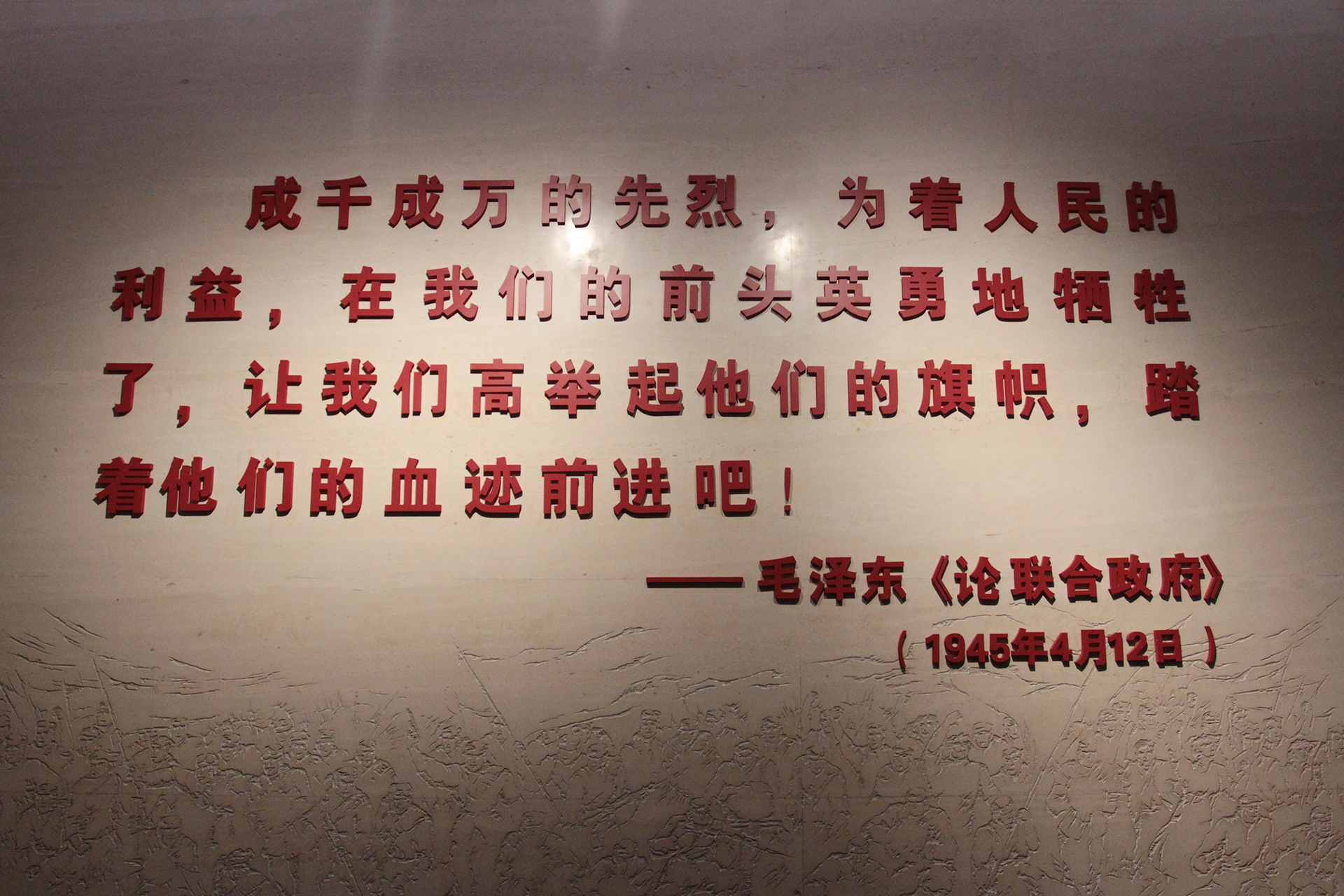 1625110429875205.jpg 6.JPG