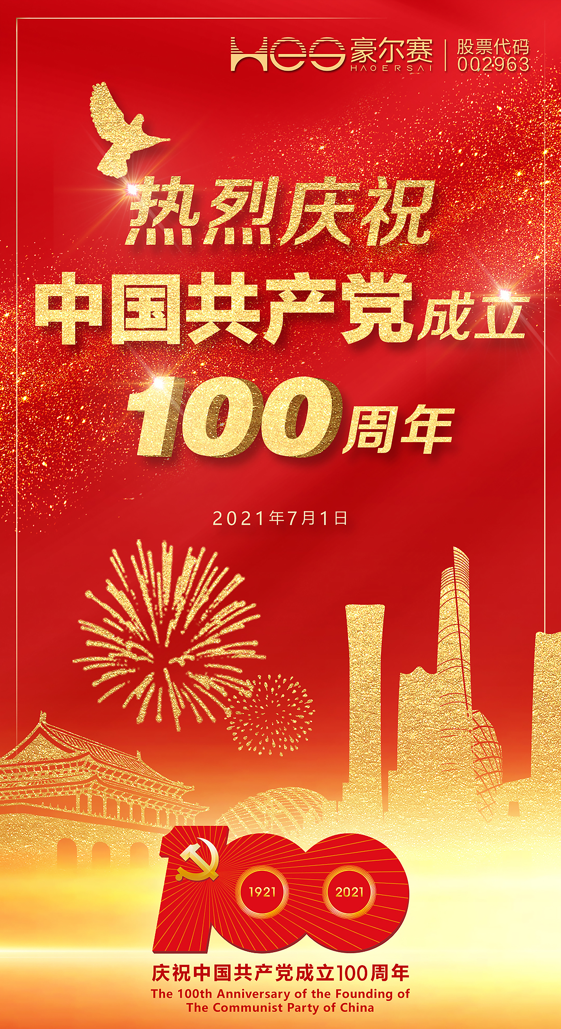 1625111383237126.jpg 14.jpg