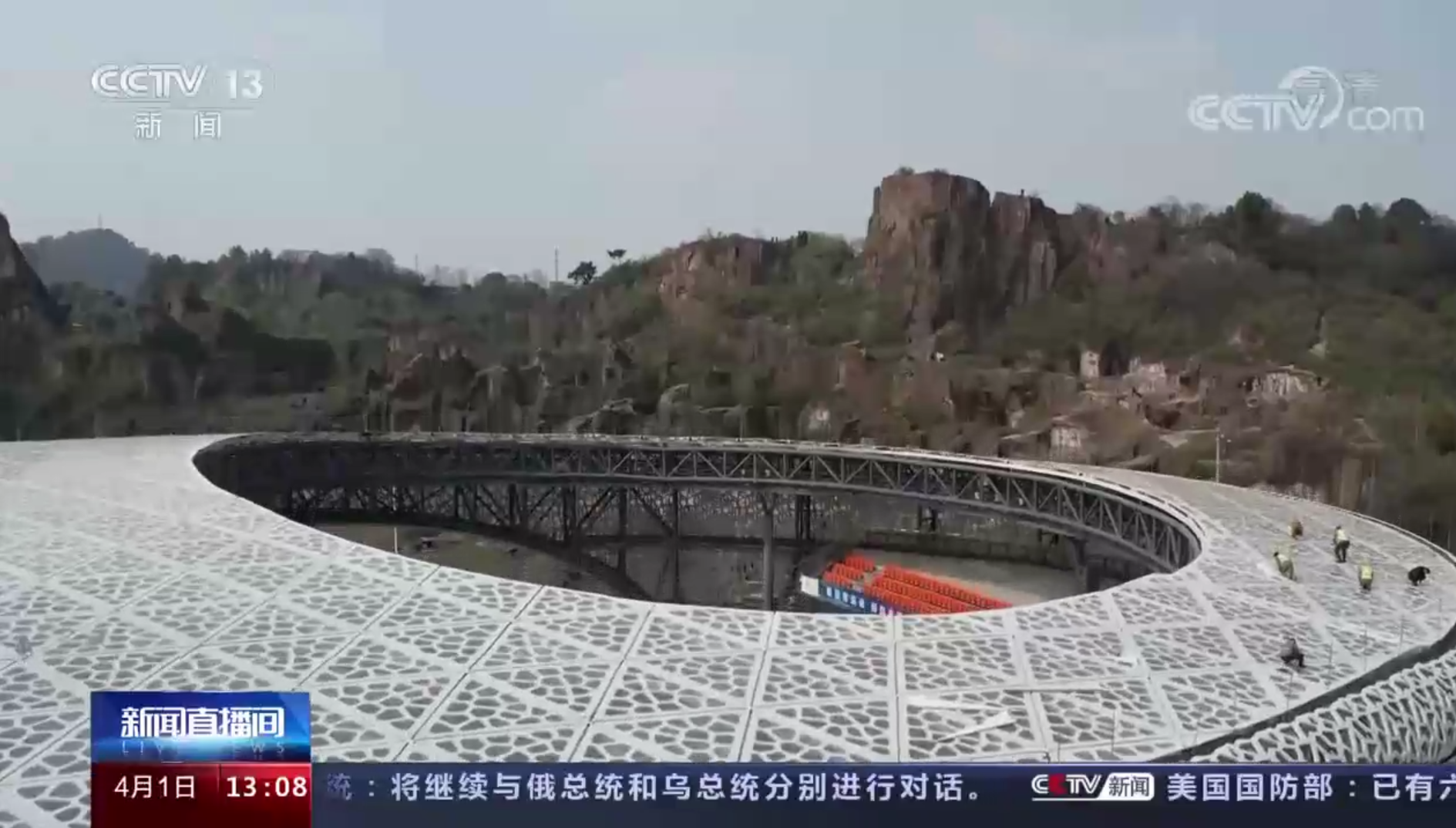 1649238902433137.png 企业微信截图_16492388038804.png