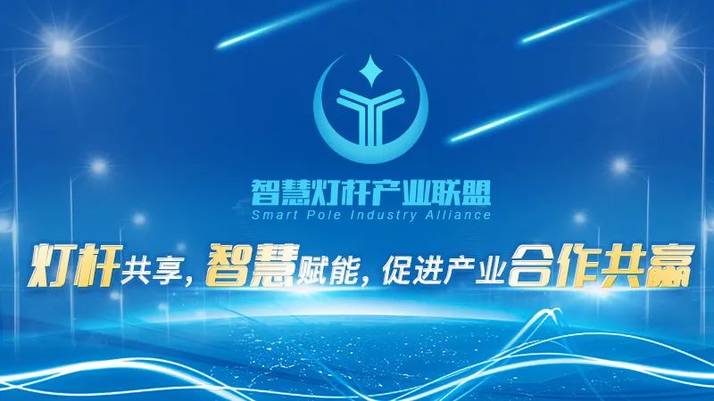 1686150555427654.jpg 微信图片_20230605210322.jpg
