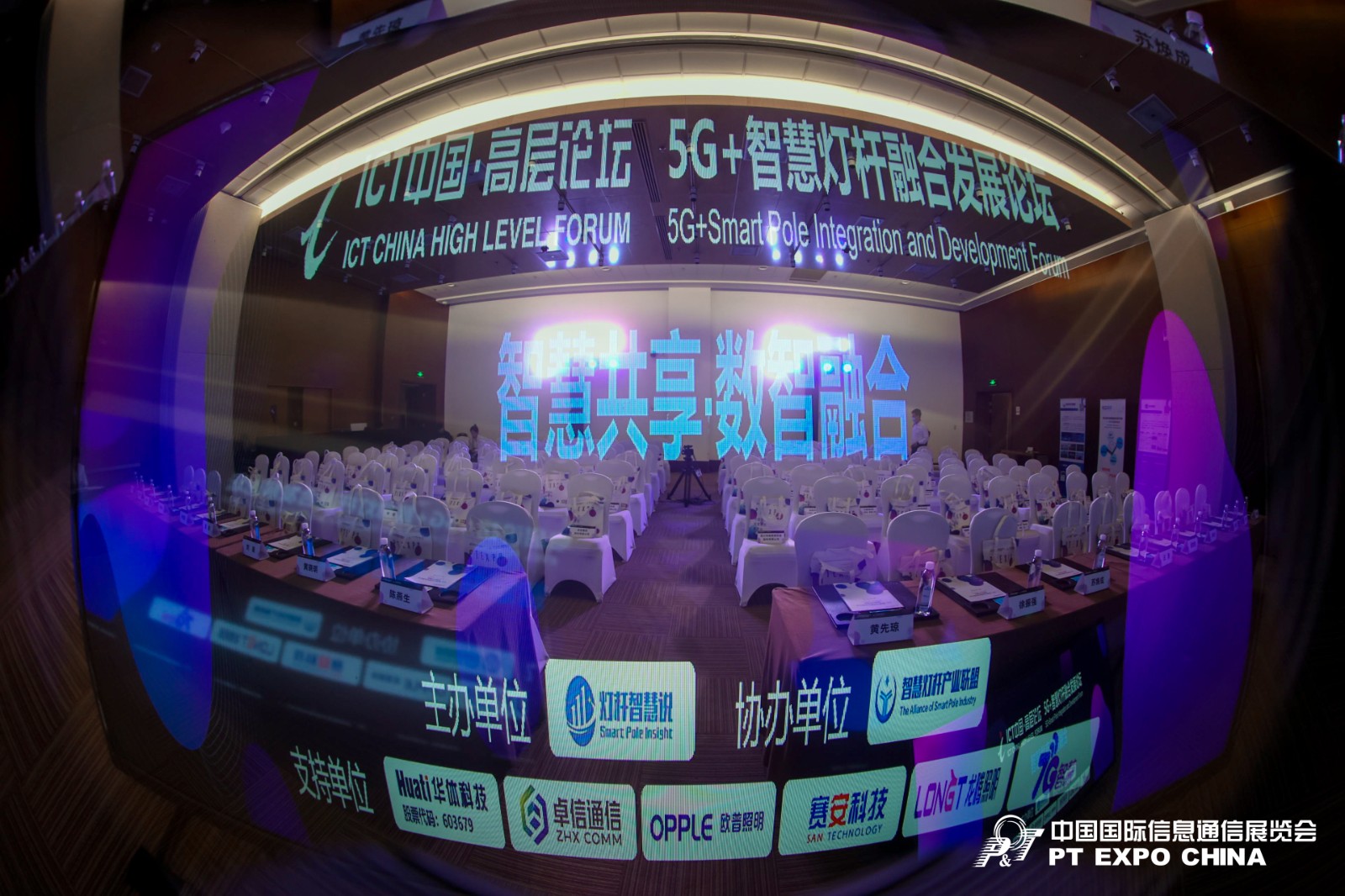1686150578142535.jpg 微信图片_20230605180419.jpg