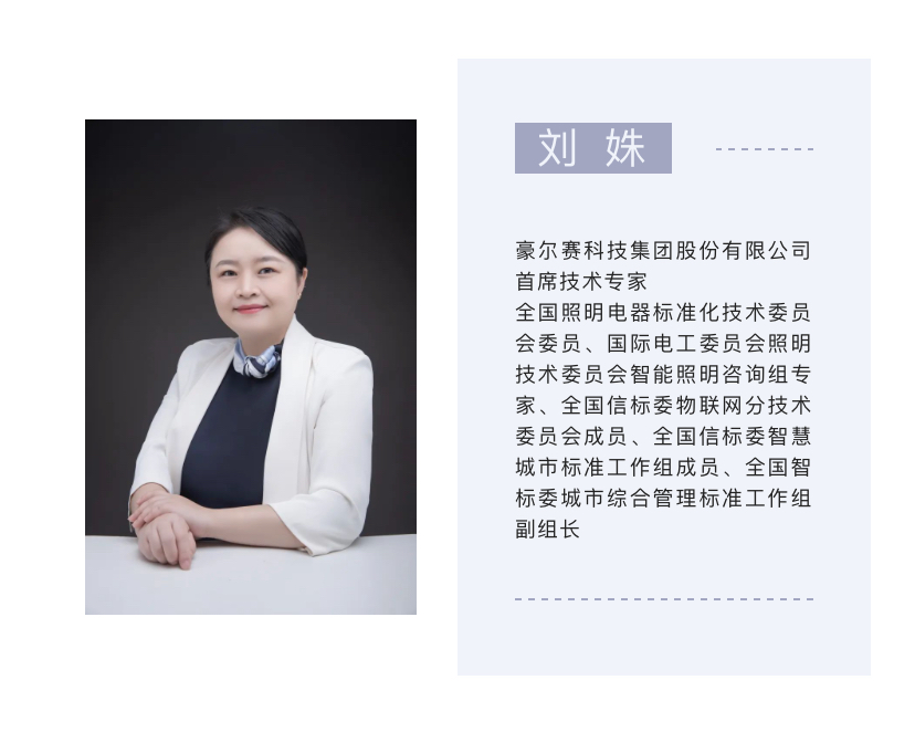 1687313432107492.jpg 含职位.jpg