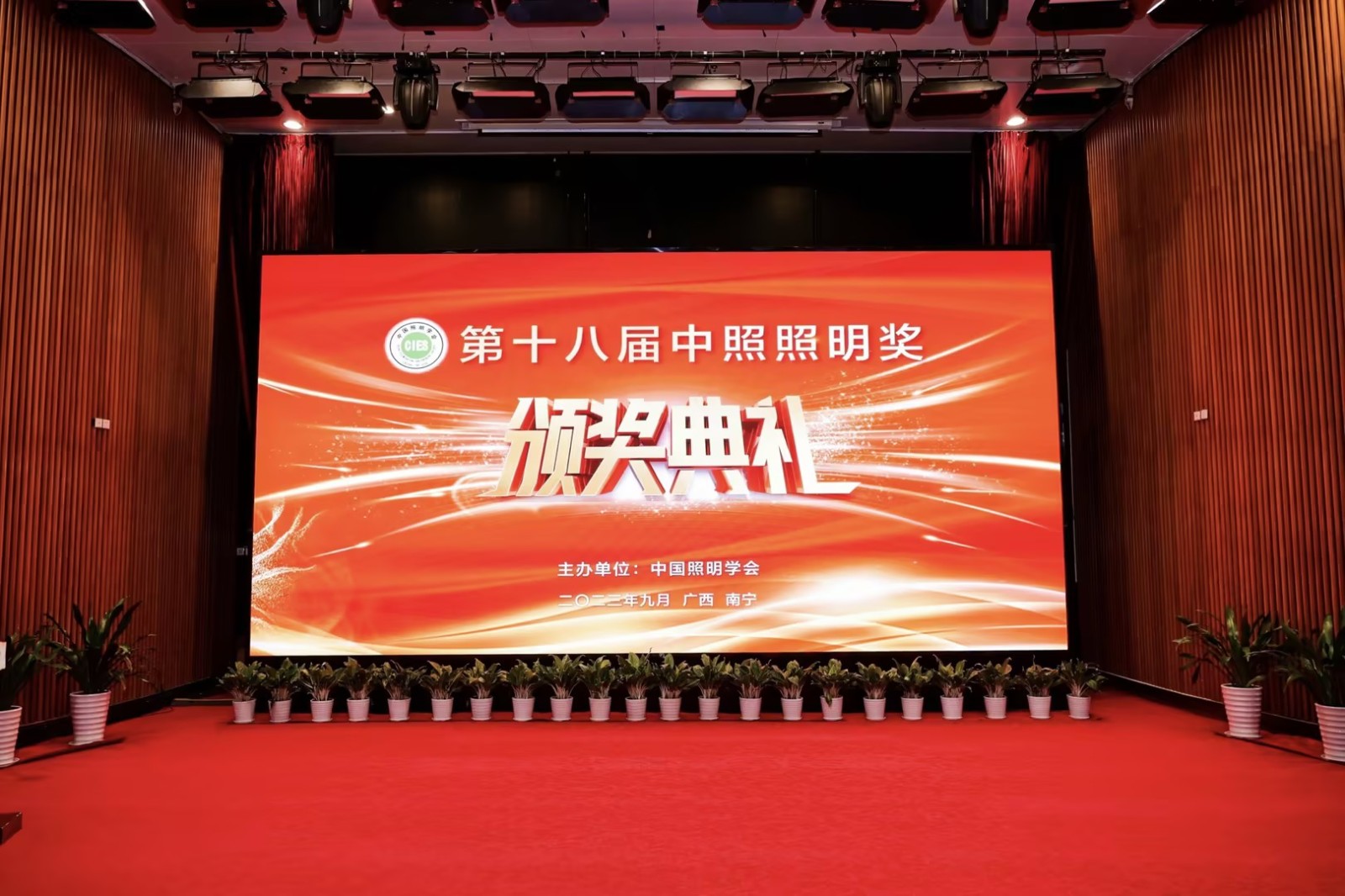 1695091614157308.jpg tx修(1).jpg