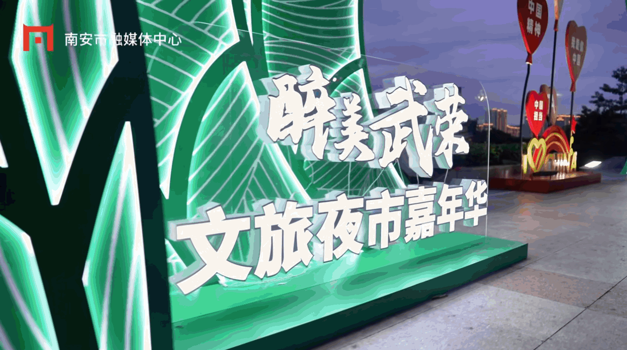 1695933820828020.gif 动图 终.gif