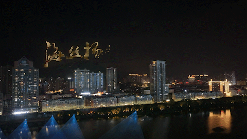 1695934108650324.gif 07.gif
