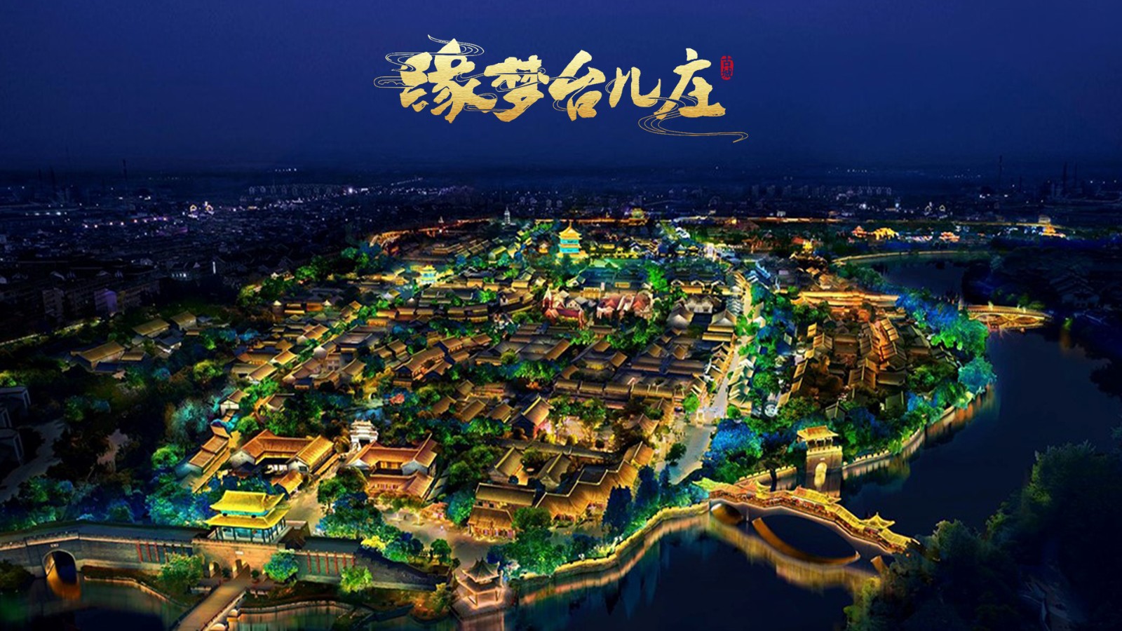 1697536273282797.jpg 官网内置图120230908sy(1).jpg