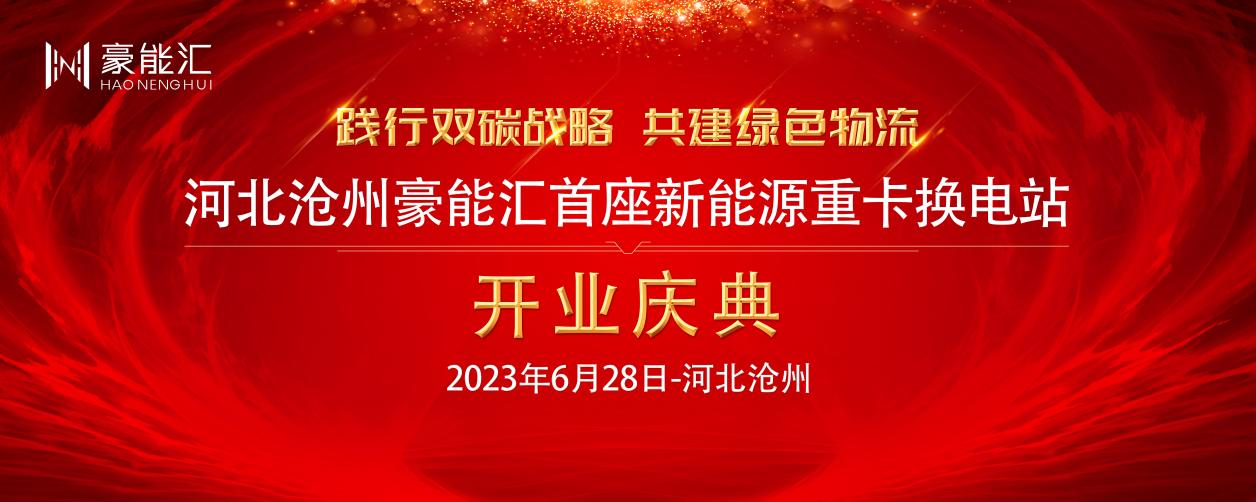 1697607563530124.png 图片6.png