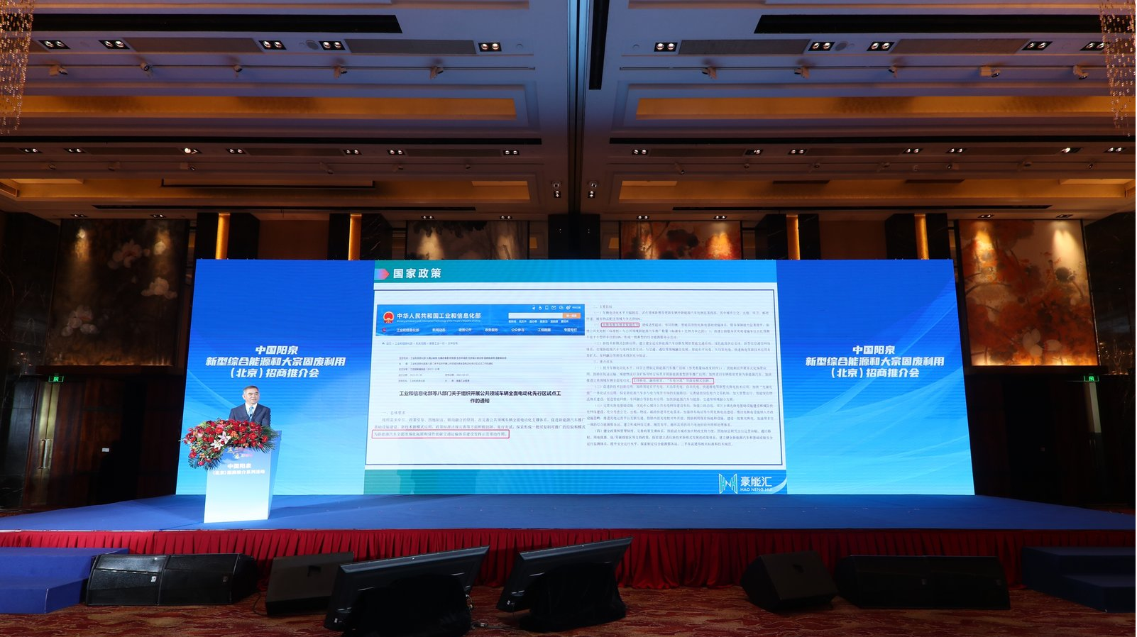 1697608190921672.png 图片4.png