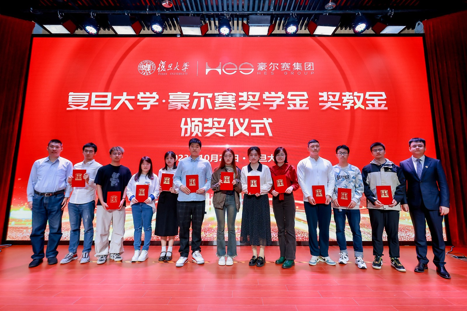 1698722132289112.jpg 动图2.JPG