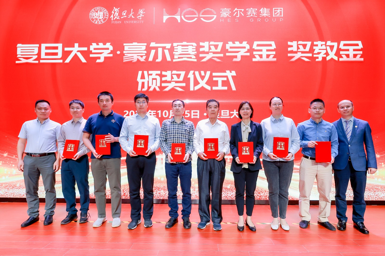 1698722164785270.jpg 动图1.JPG