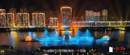 1701393643854510.gif 4.南安_1.gif
