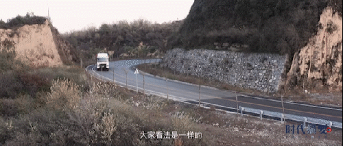 1701393725399082.gif 9.豪能汇slogan.gif