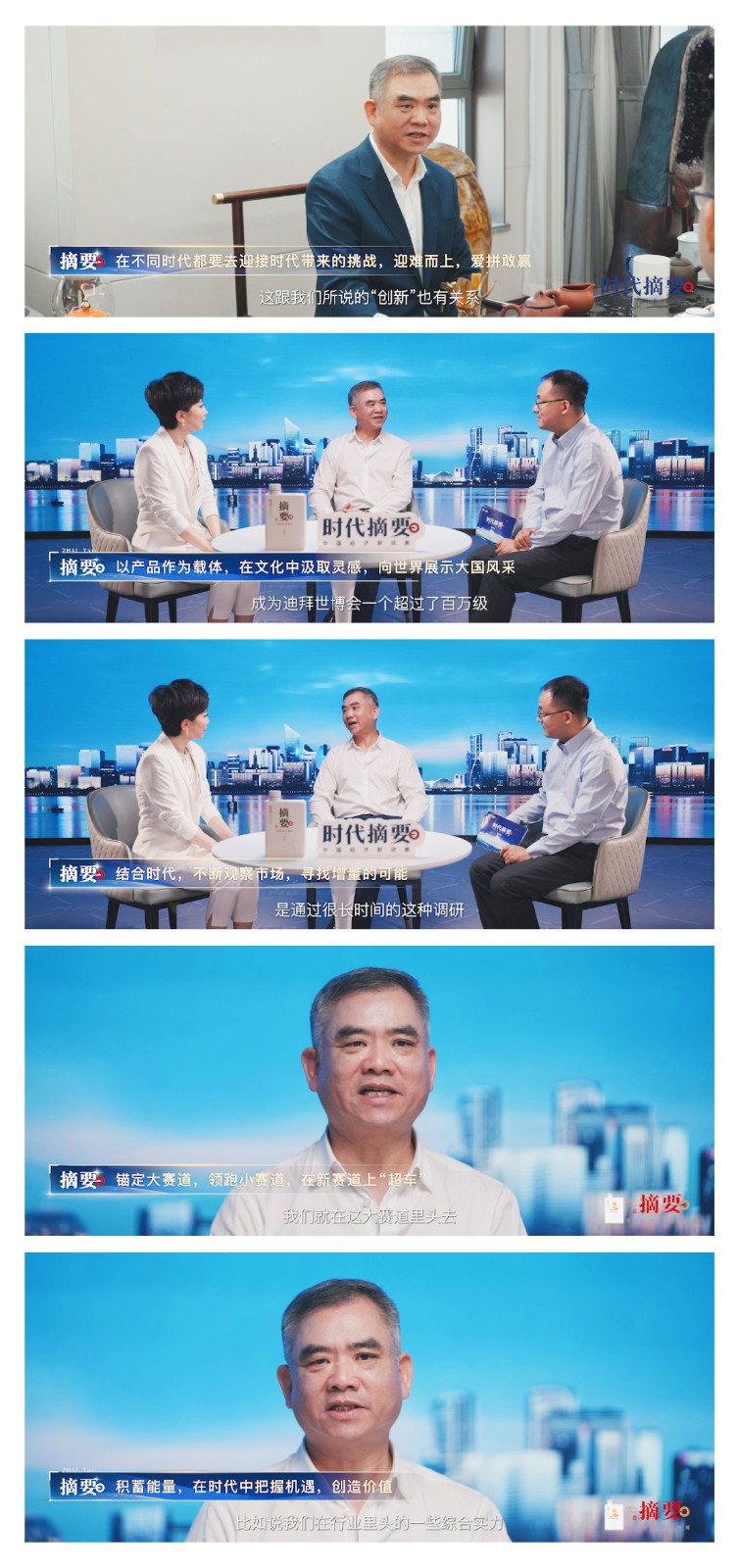 1701393839470396.jpg 文章插图(二)20231130sy(1)(1).jpg