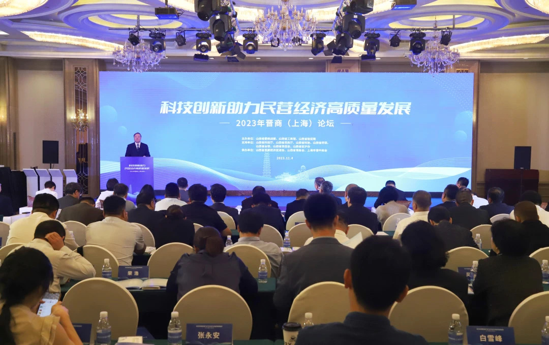 1704337200472261.jpg 微信图片_20231105215037(1).jpg