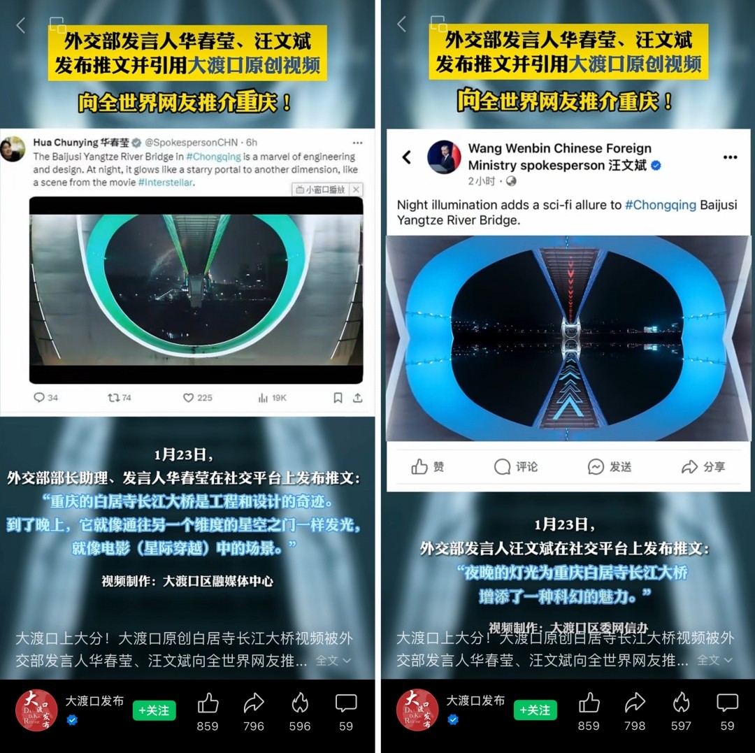 1706148973751306.jpg 1(1)_副本.jpg