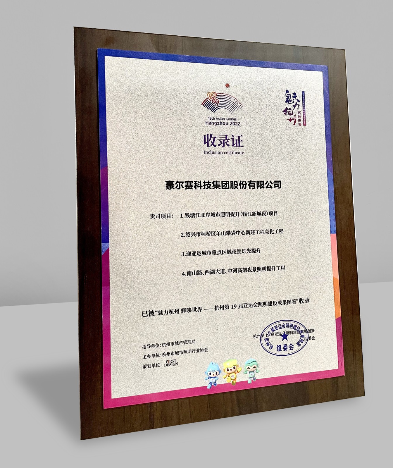 1711935268984714.jpg f554f1fc-3da3-4acd-b93b-293a30d57610_副本.jpg