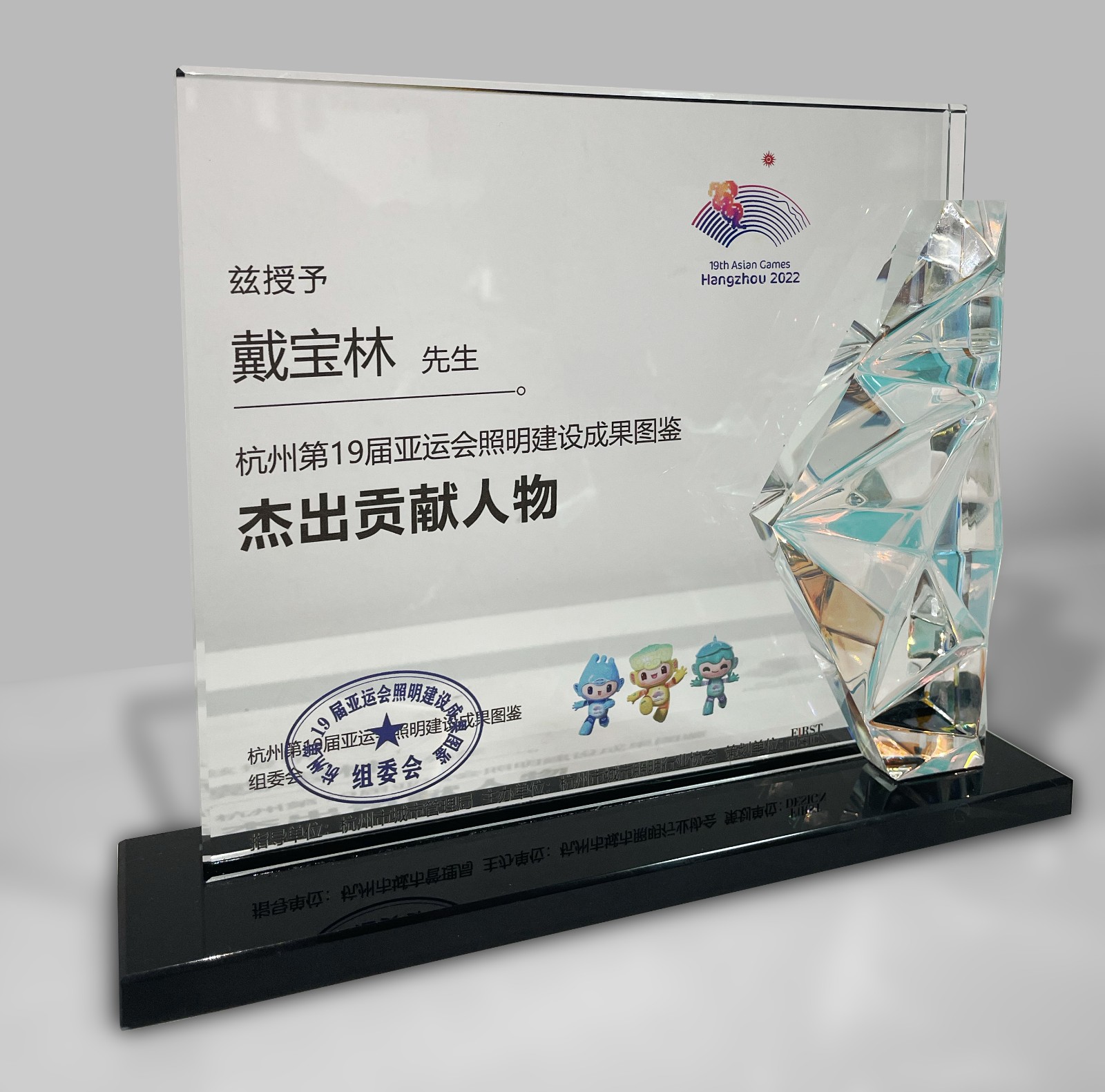 1711935333852864.jpg c0498843-30c8-4234-b52b-956caed2f823_副本.jpg