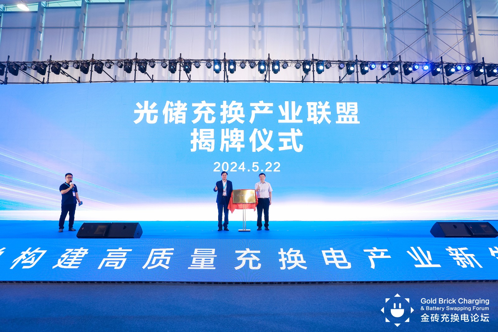1716777589797570.jpg 图3.JPG