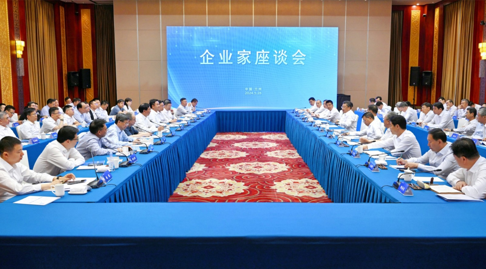 1716960394163763.jpg 政府网站下载(1)_副本.jpg