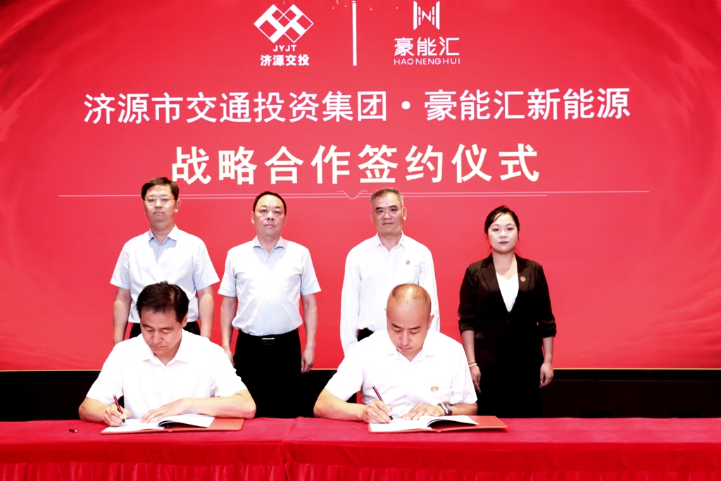 1721743756237685.jpg 11 - 小尺寸.jpg