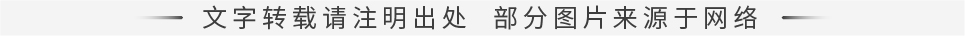 1759228307546111.jpg 文字转载请注明出处,部分图片来源于网络(官网版)20231012sy.jpg